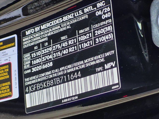 New 2026 Mercedes-Benz GLE 450 4MATIC image 18
