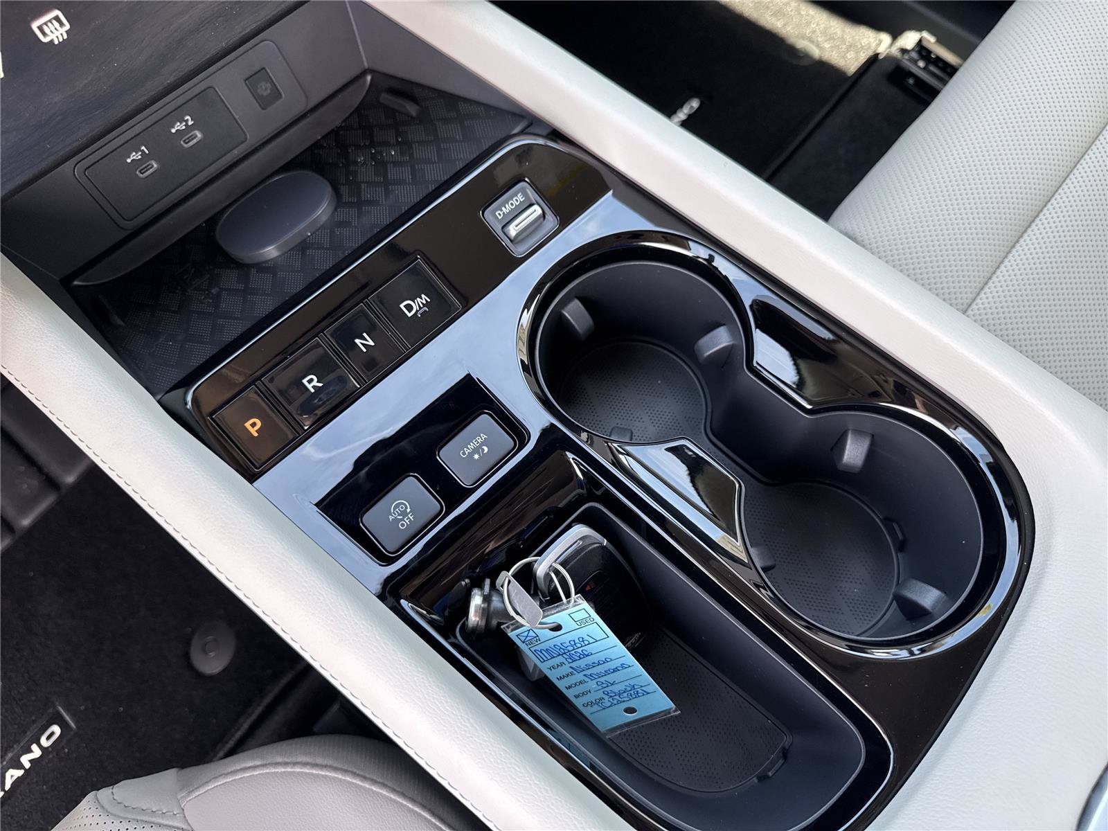 New 2026 Nissan Murano SL AWD/4WD image 27