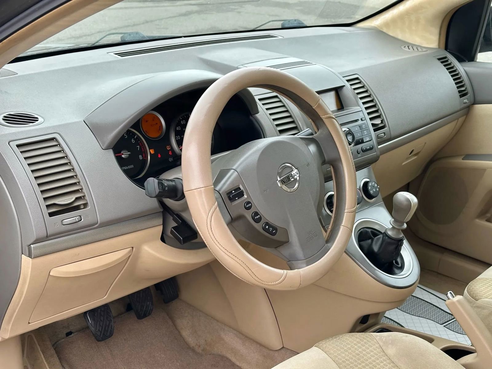 Used 2007 Nissan Sentra 2.0 S image 23