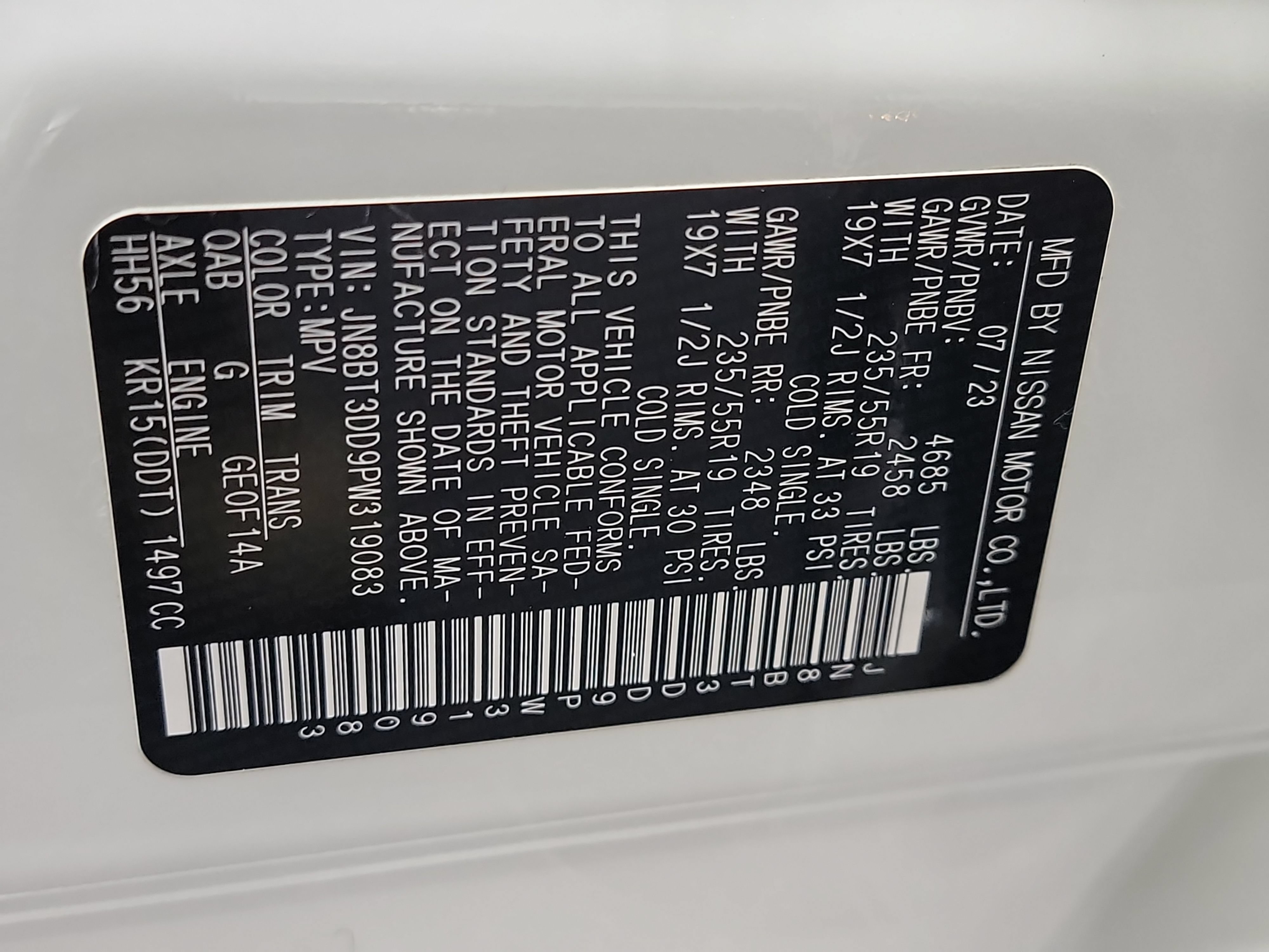 Used 2023 Nissan Rogue Platinum w/ Platinum Premium Package AWD/4WD image 33