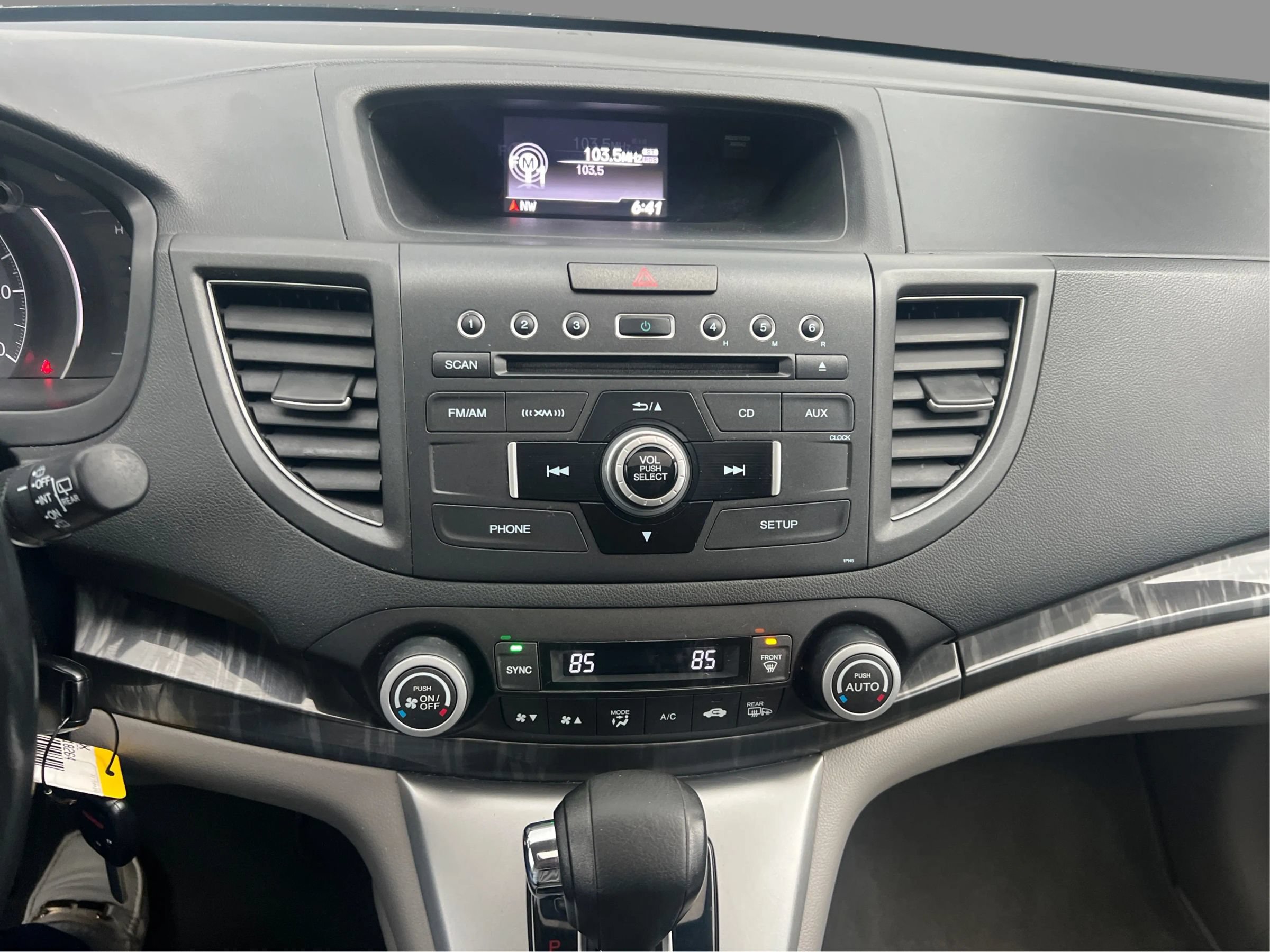Used 2012 Honda CR-V EX-L image 16