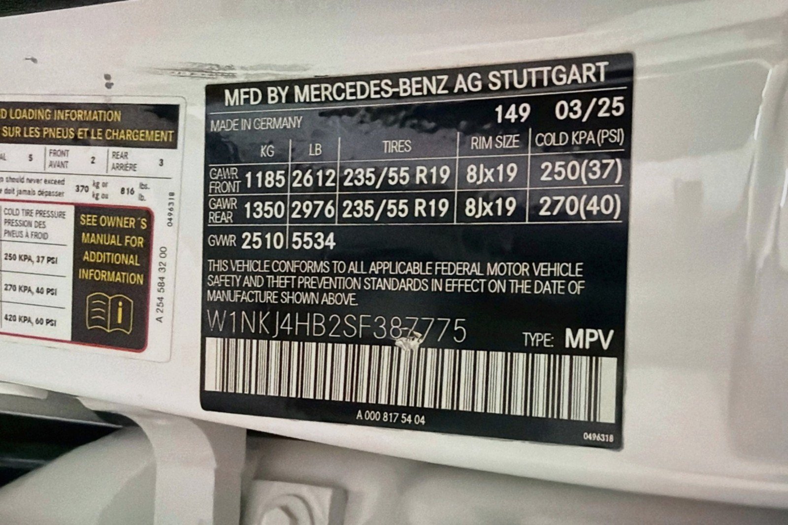 Certified 2025 Mercedes-Benz GLC 300 4MATIC image 27