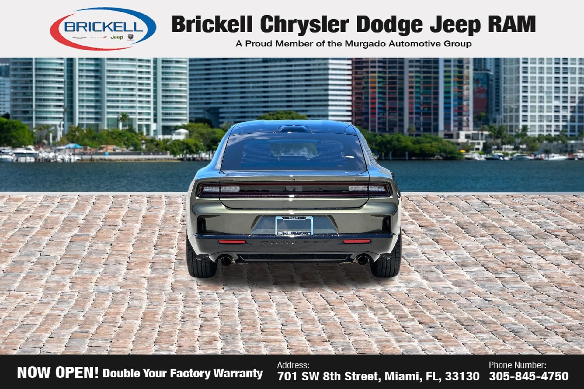 New 2026 Dodge Charger R/T AWD/4WD image 6