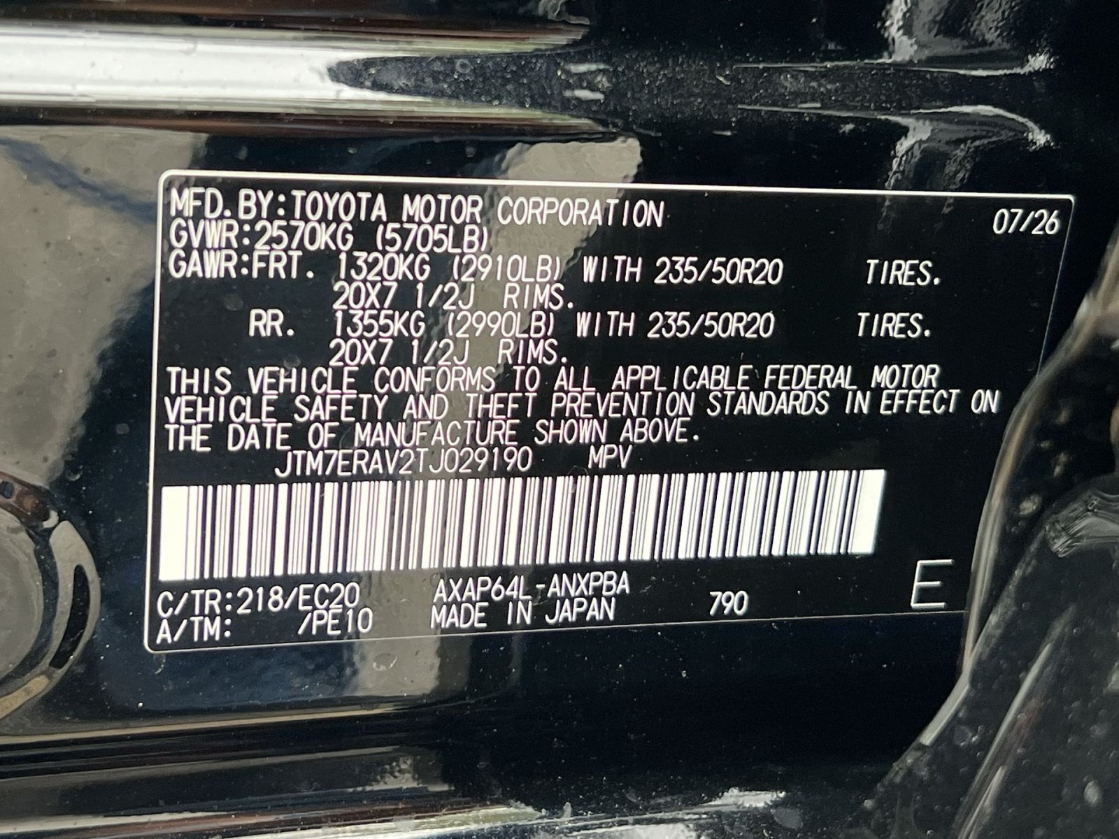 New 2026 Toyota RAV4 XSE AWD/4WD image 22