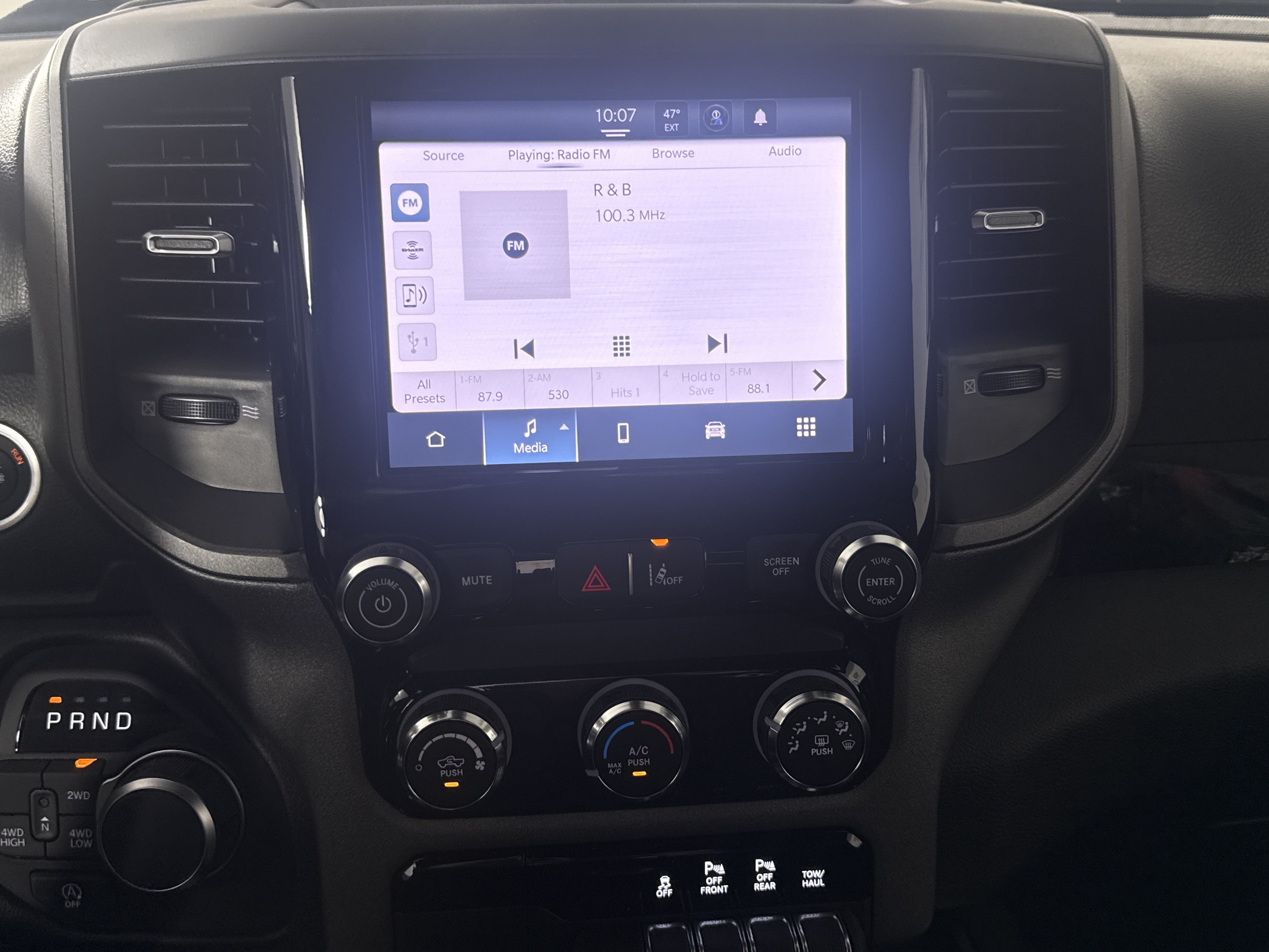 New 2027 RAM 1500 Express AWD/4WD image 25