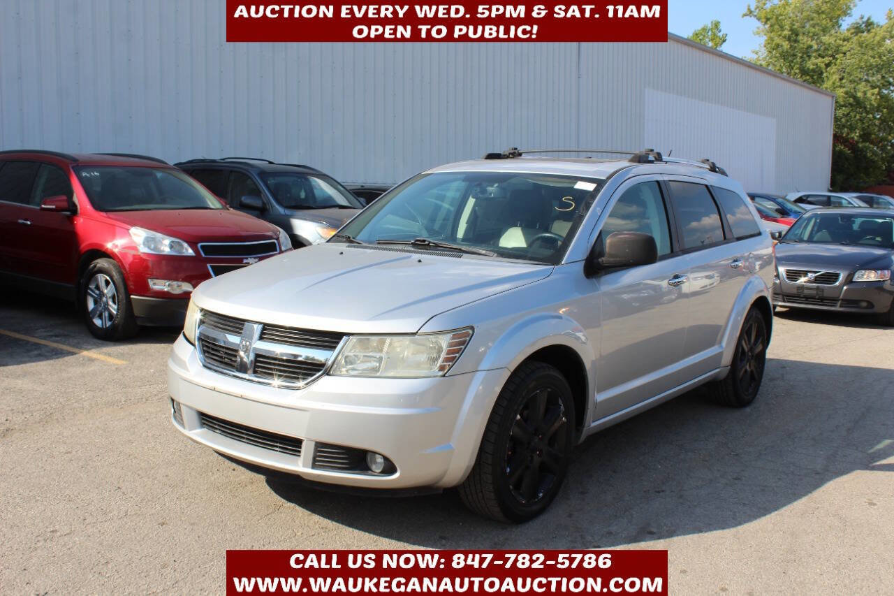 Used 2009 Dodge Journey R/T w/ Flexible Seating Group