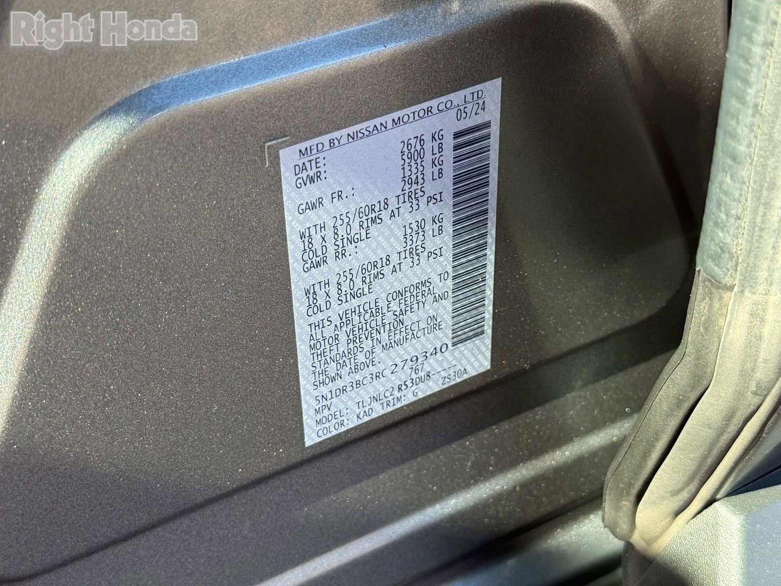 Used 2024 Nissan Pathfinder SV image 35