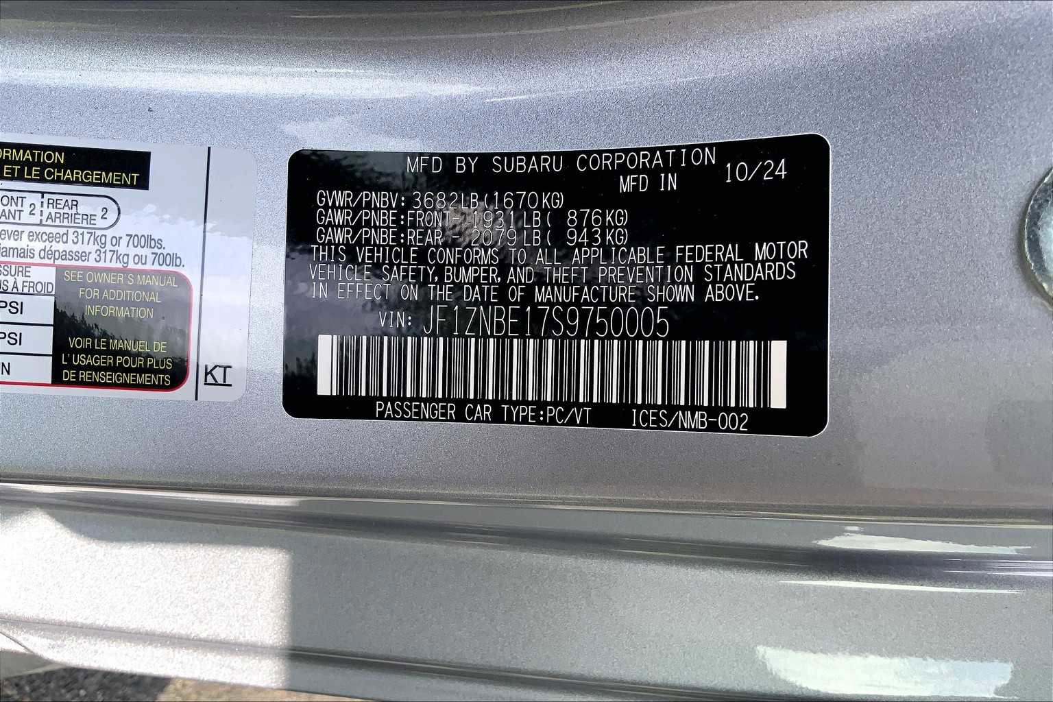 New 2025 Toyota GR86 Premium image 22