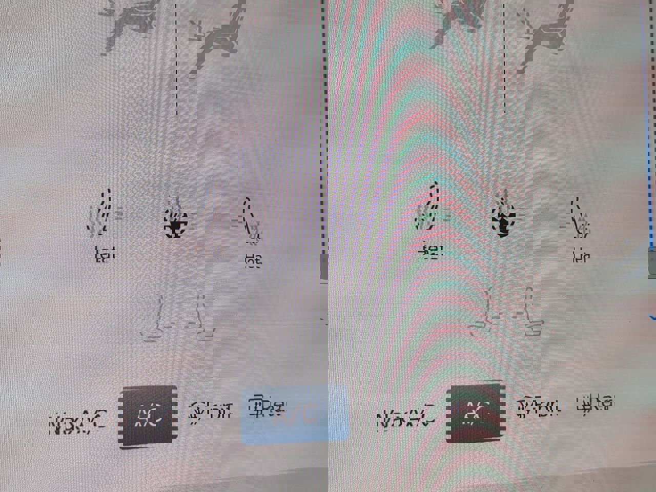 New 2026 RAM 1500 Big Horn image 21