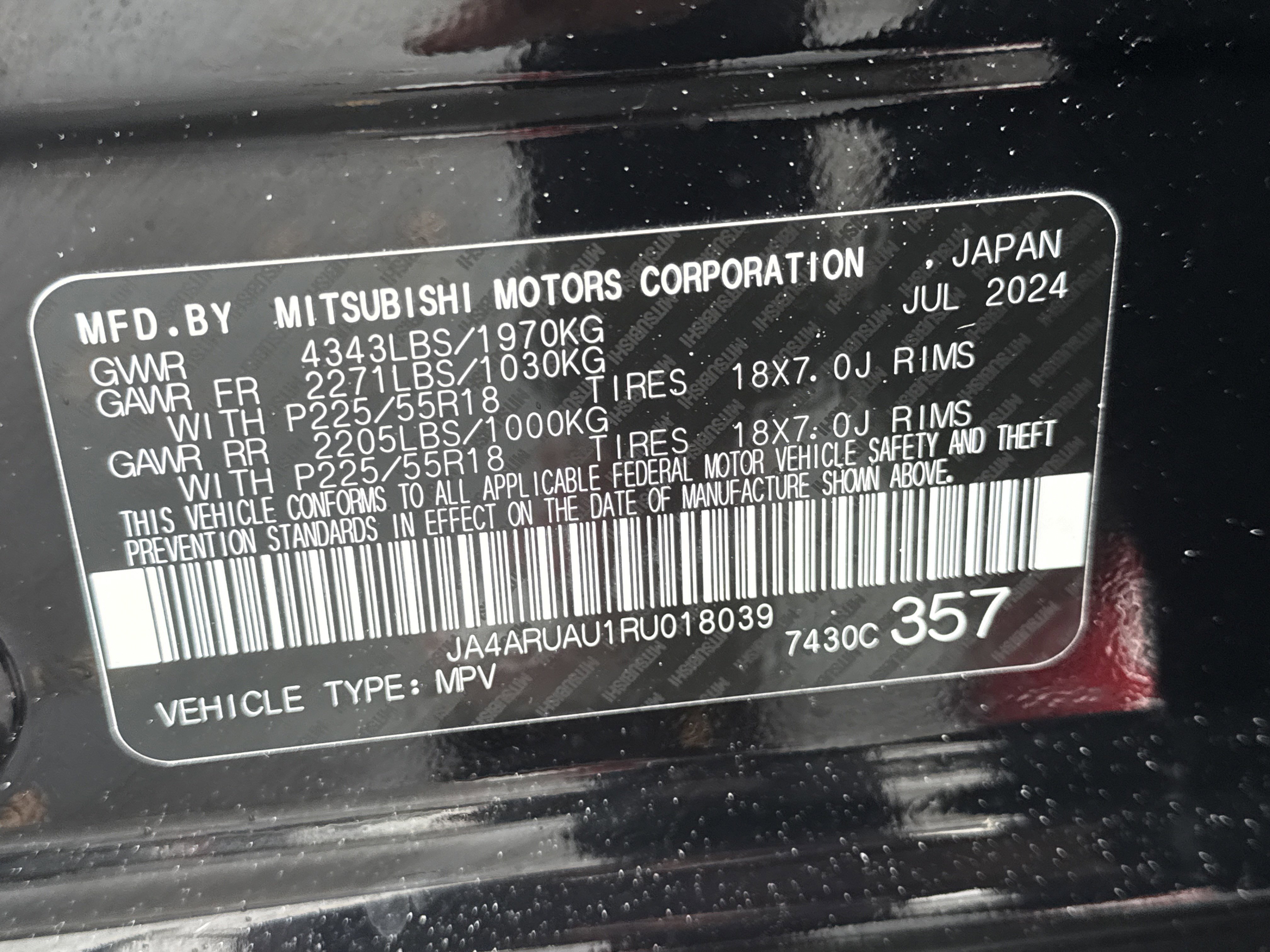 Used 2024 Mitsubishi Outlander Sport LE image 16