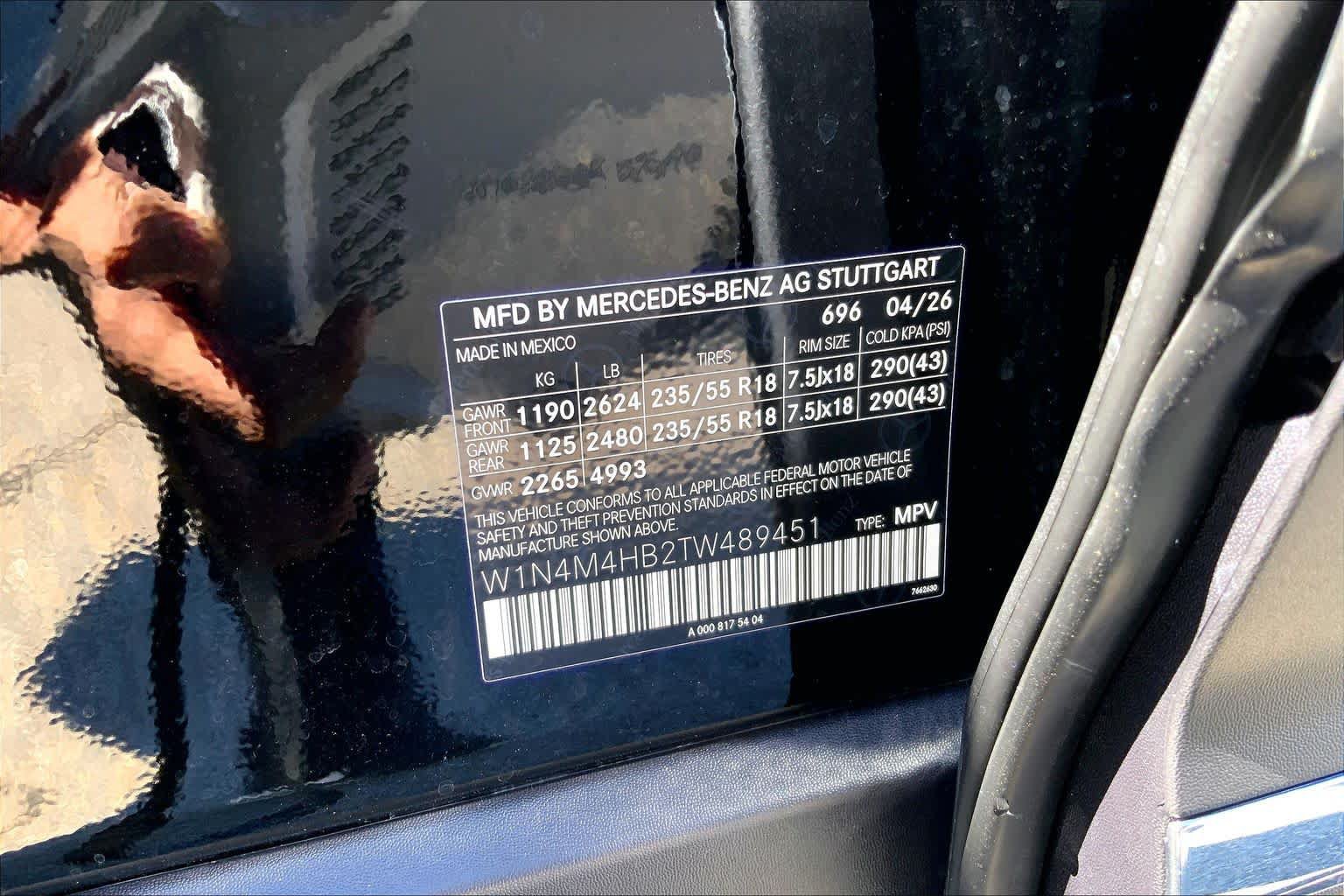 New 2026 Mercedes-Benz GLB 250 4MATIC image 13