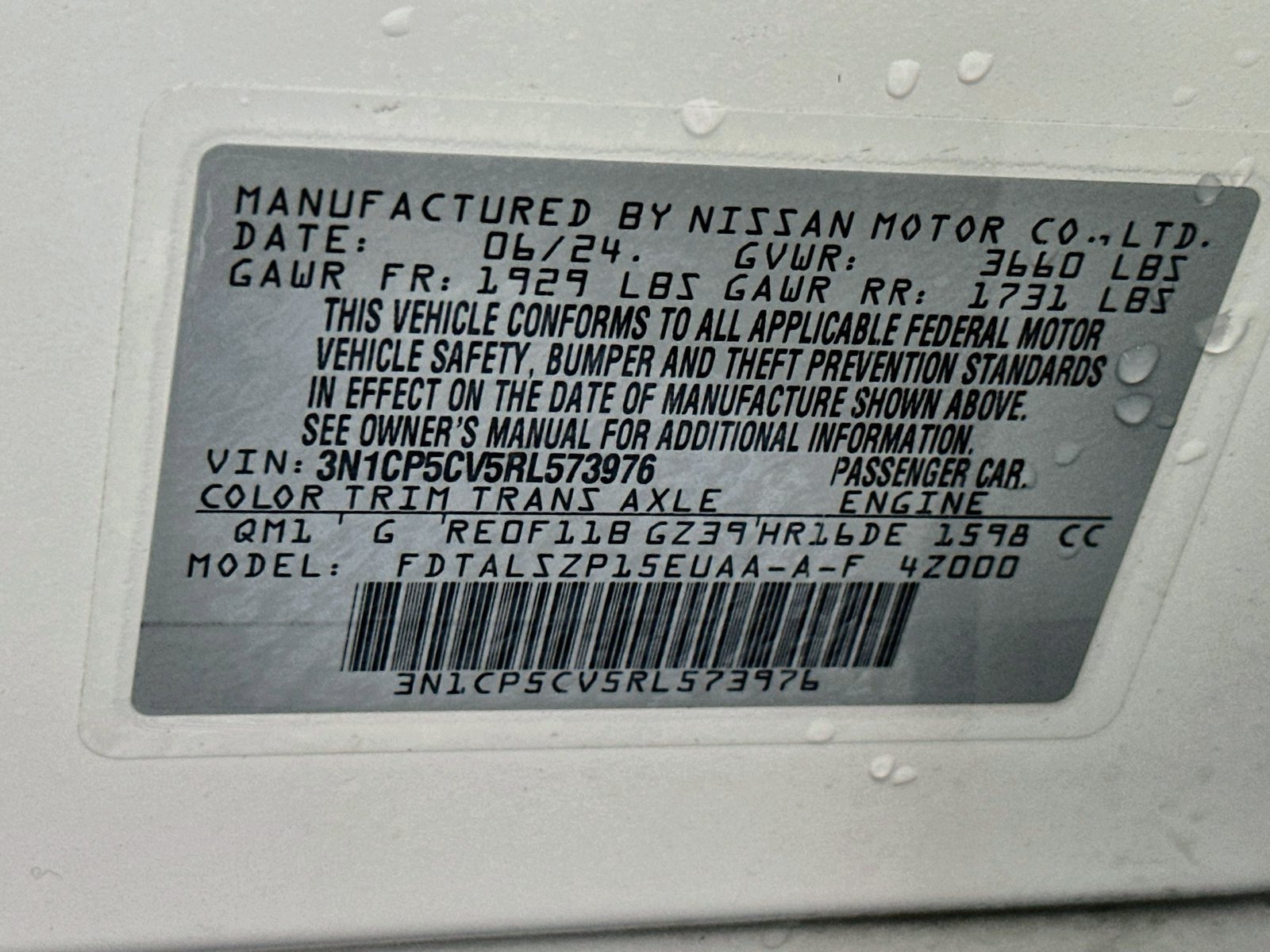 Used 2024 Nissan Kicks SV FWD image 29