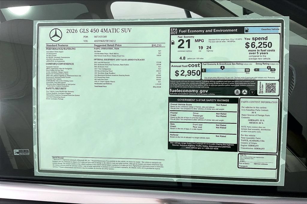 New 2026 Mercedes-Benz GLS 450 4MATIC image 13