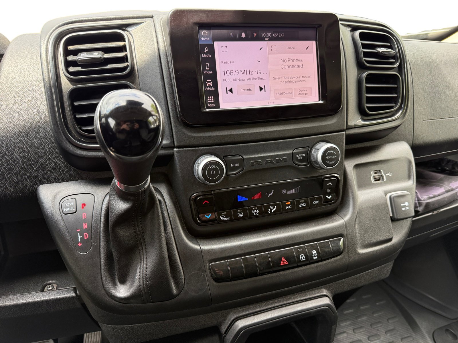 Used 2023 RAM ProMaster 2500 FWD image 12