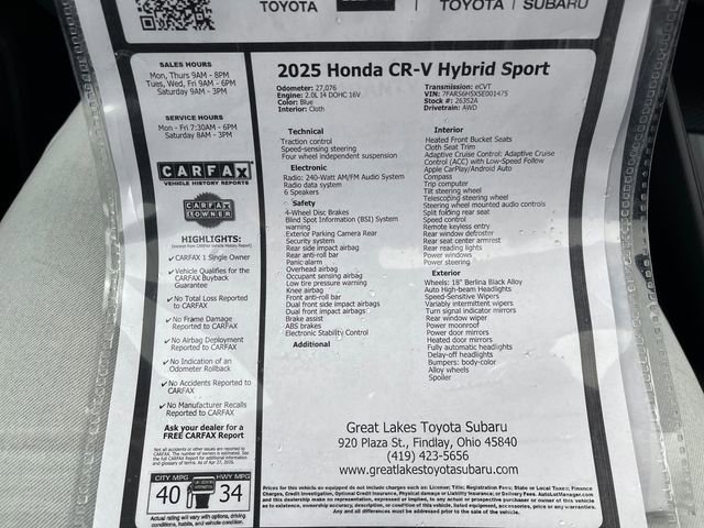 Used 2025 Honda CR-V Sport image 27