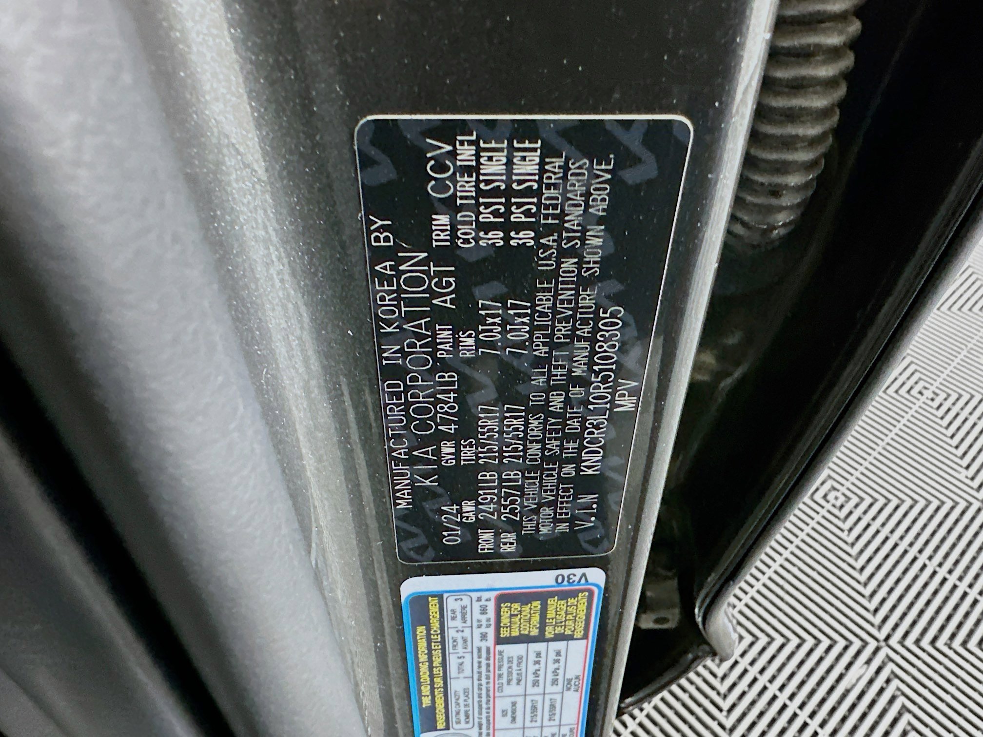 Used 2024 Kia Niro Wind FWD image 12