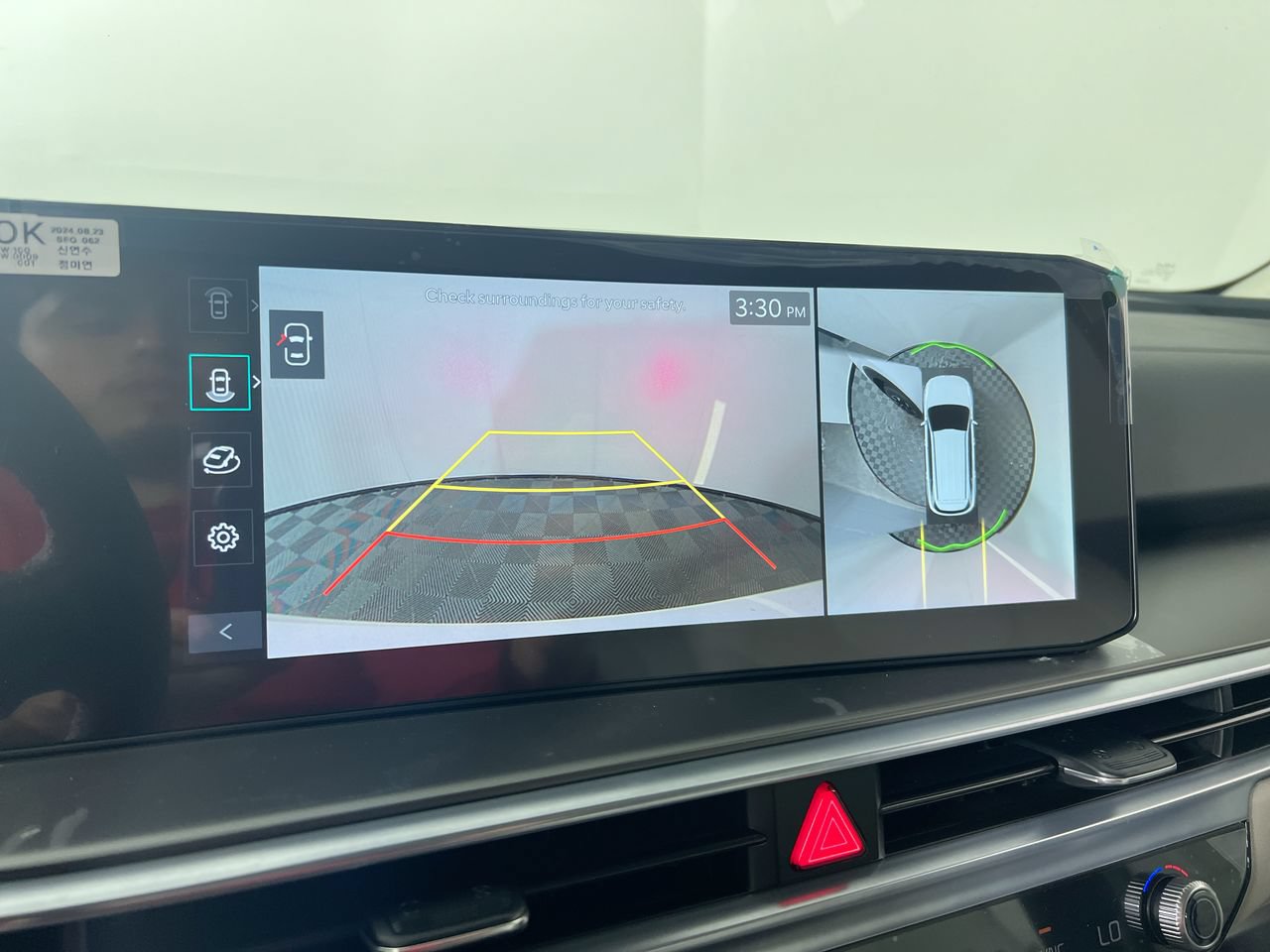 New 2026 Kia Sorento SX FWD image 27