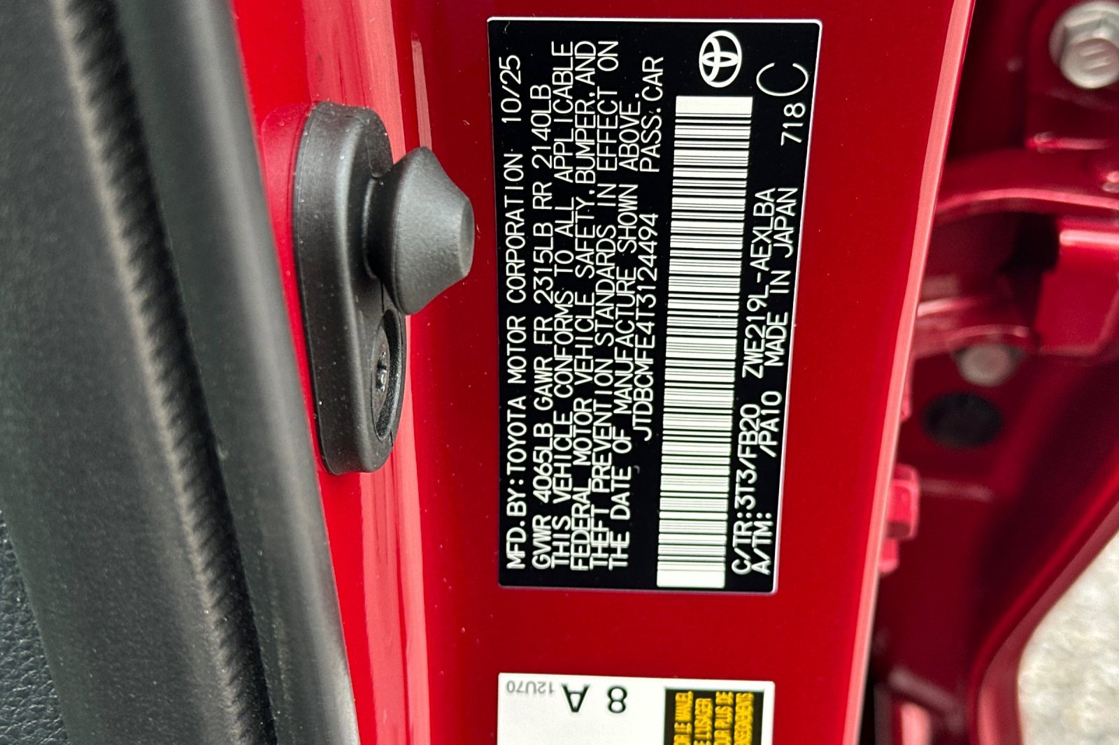 New 2026 Toyota Corolla LE image 33