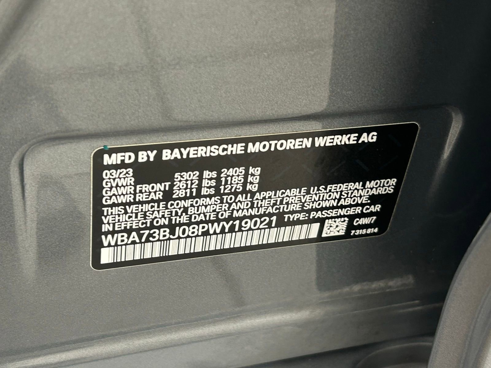 Used 2023 BMW 540i xDrive w/ Premium Package image 32