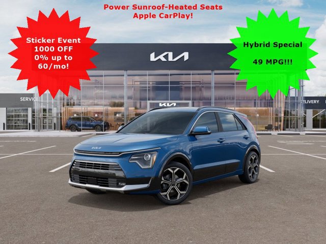 New 2025 Kia Niro EX Touring image 4