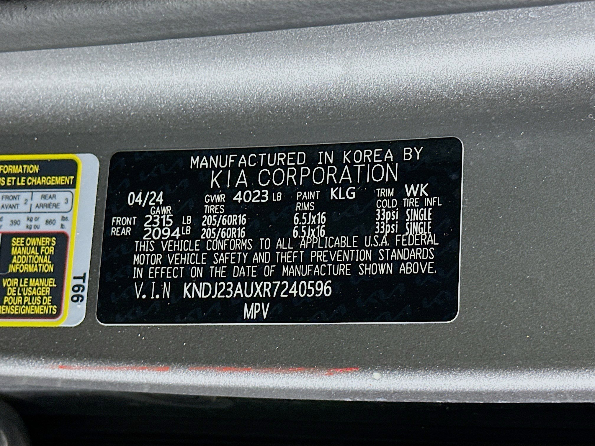 Used 2024 Kia Soul LX w/ Option Group 015 image 12