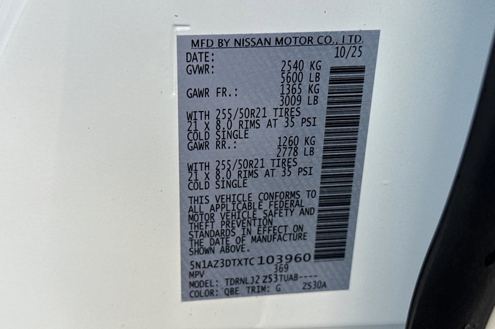 New 2026 Nissan Murano Platinum image 28