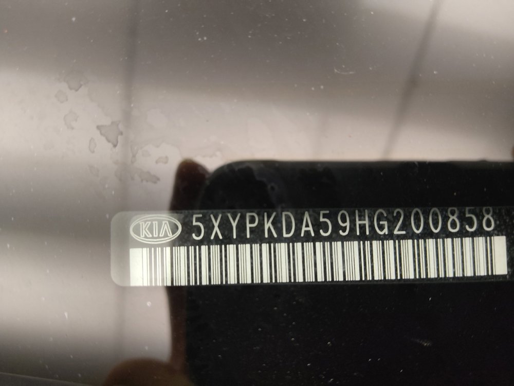 Used 2017 Kia Sorento SX image 33