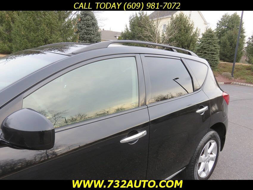 Used 2009 Nissan Murano S w/ Convenience Pkg image 33