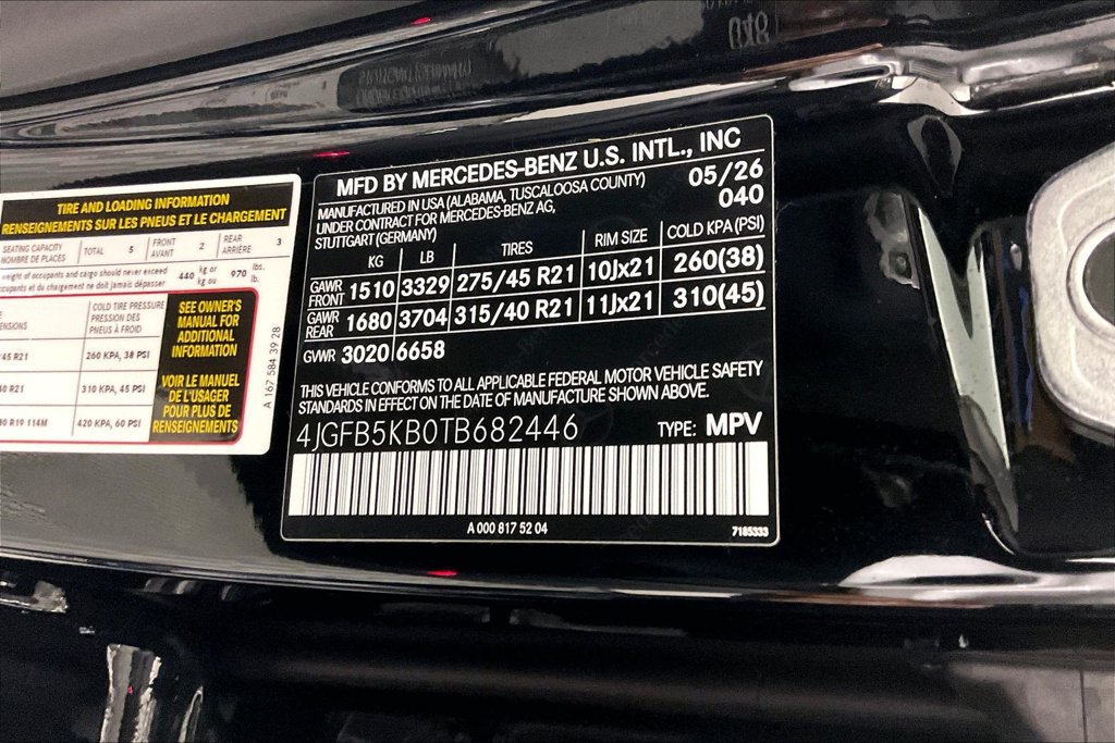 New 2026 Mercedes-Benz GLE 450 4MATIC image 13