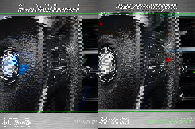 Used 2016 BMW X3 sDrive28i image 38