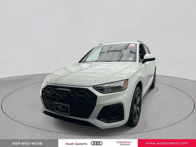 Used 2025 Audi Q5 2.0T Premium Plus w/ Premium Plus Package