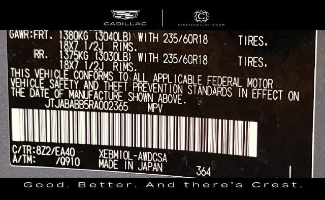 Used 2024 Lexus RZ 300e Premium w/ Accessory Package (Z1) FWD image 32