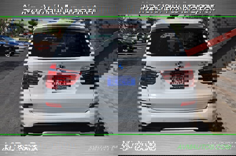 Used 2016 BMW X3 sDrive28i image 14