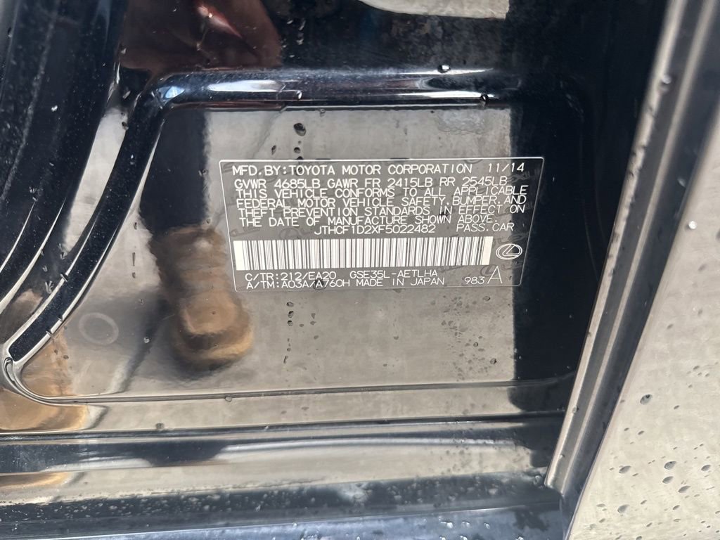 Used 2015 Lexus IS 250 AWD w/ Navigation System Package image 52