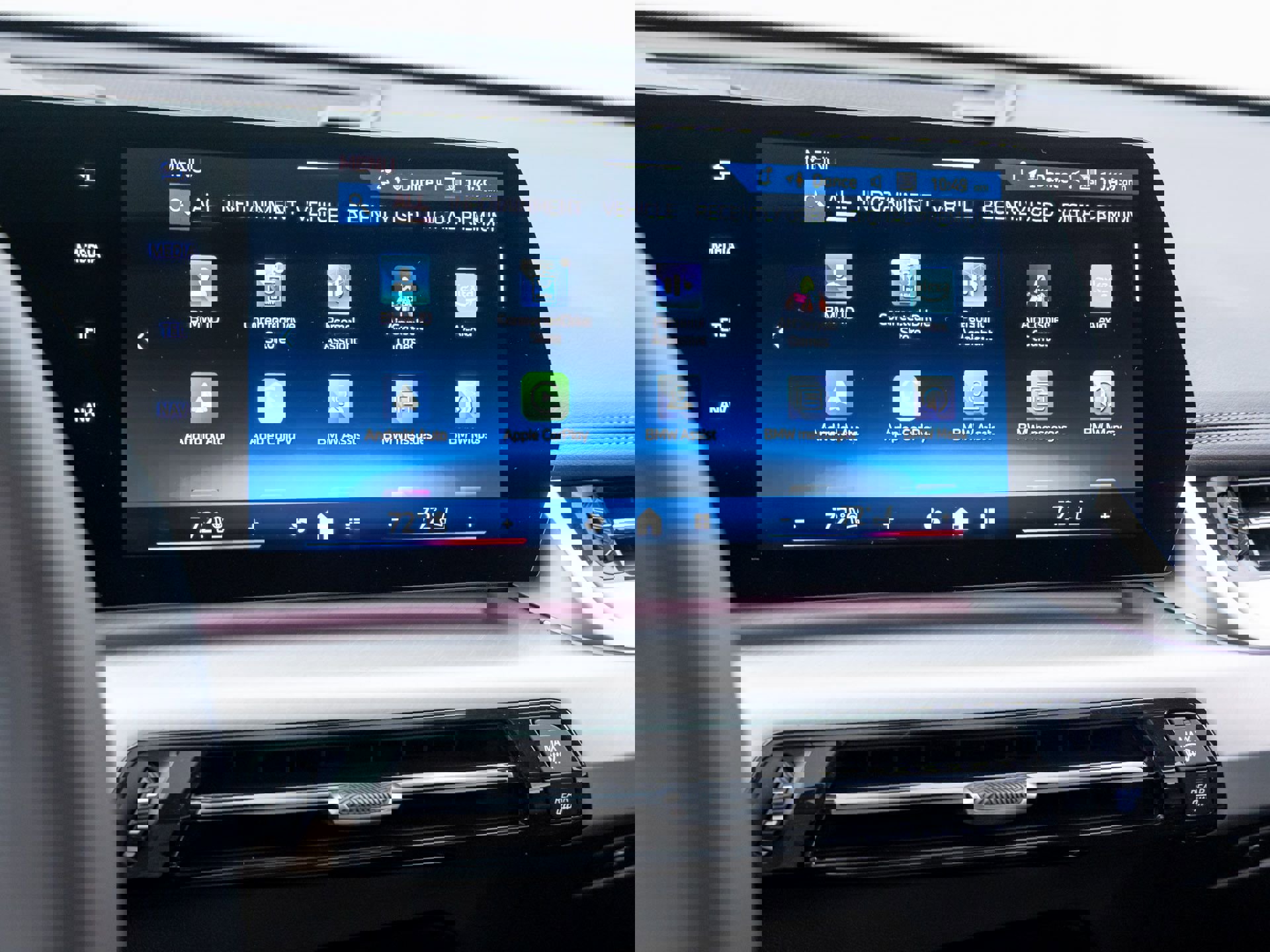 Used 2026 BMW X1 xDrive28i image 23