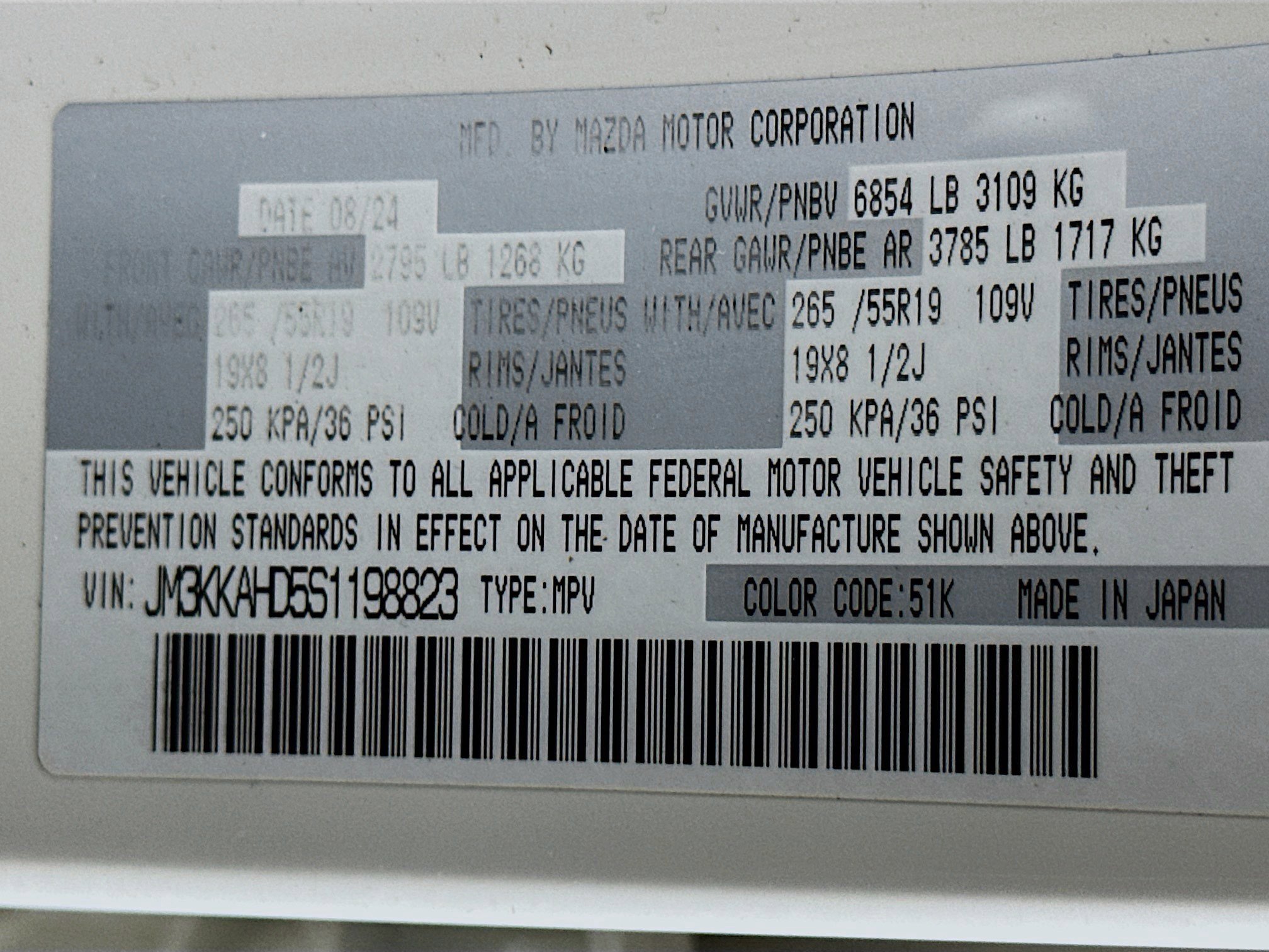 Used 2025 MAZDA CX-90 3.3 Turbo w/ Select Package image 12