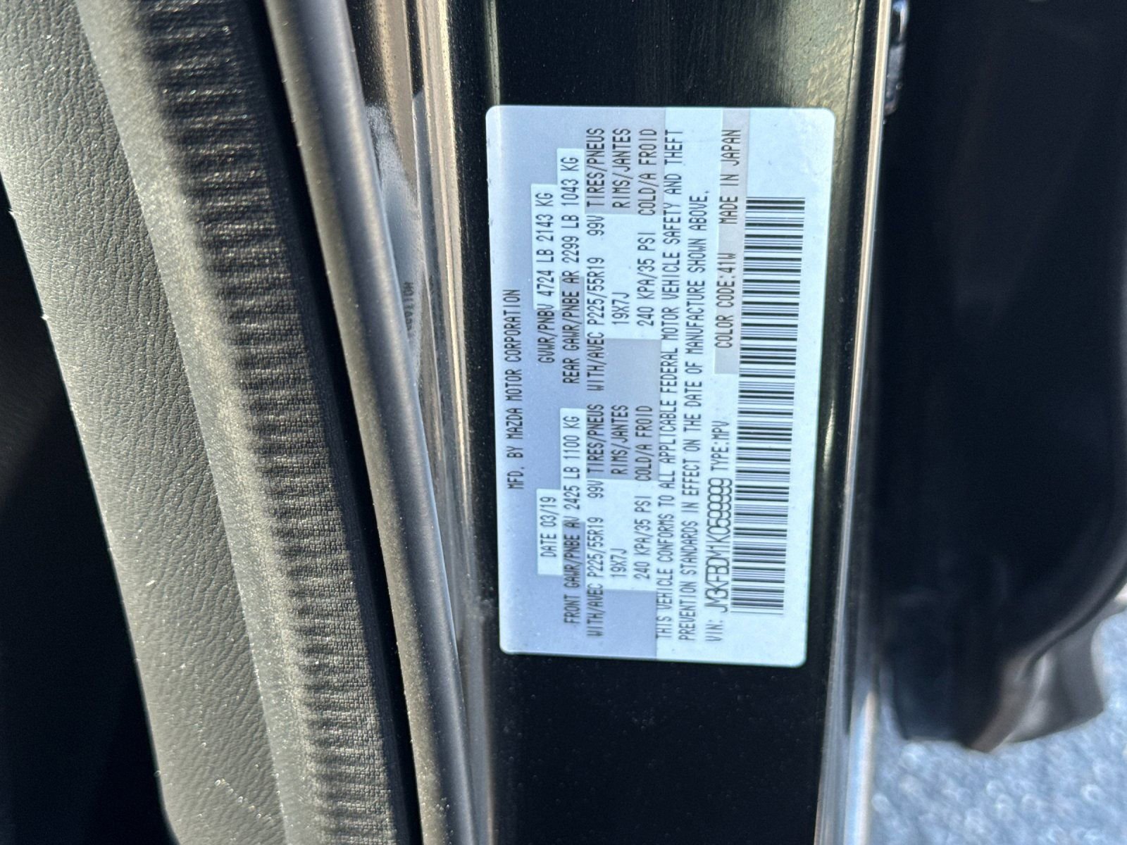 Used 2019 MAZDA CX-5 Grand Touring w/ GT Premium Package image 35