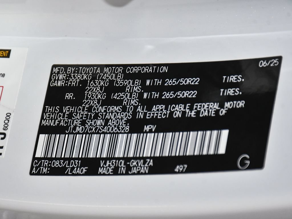 Used 2025 Lexus LX 700h F Sport AWD/4WD image 23
