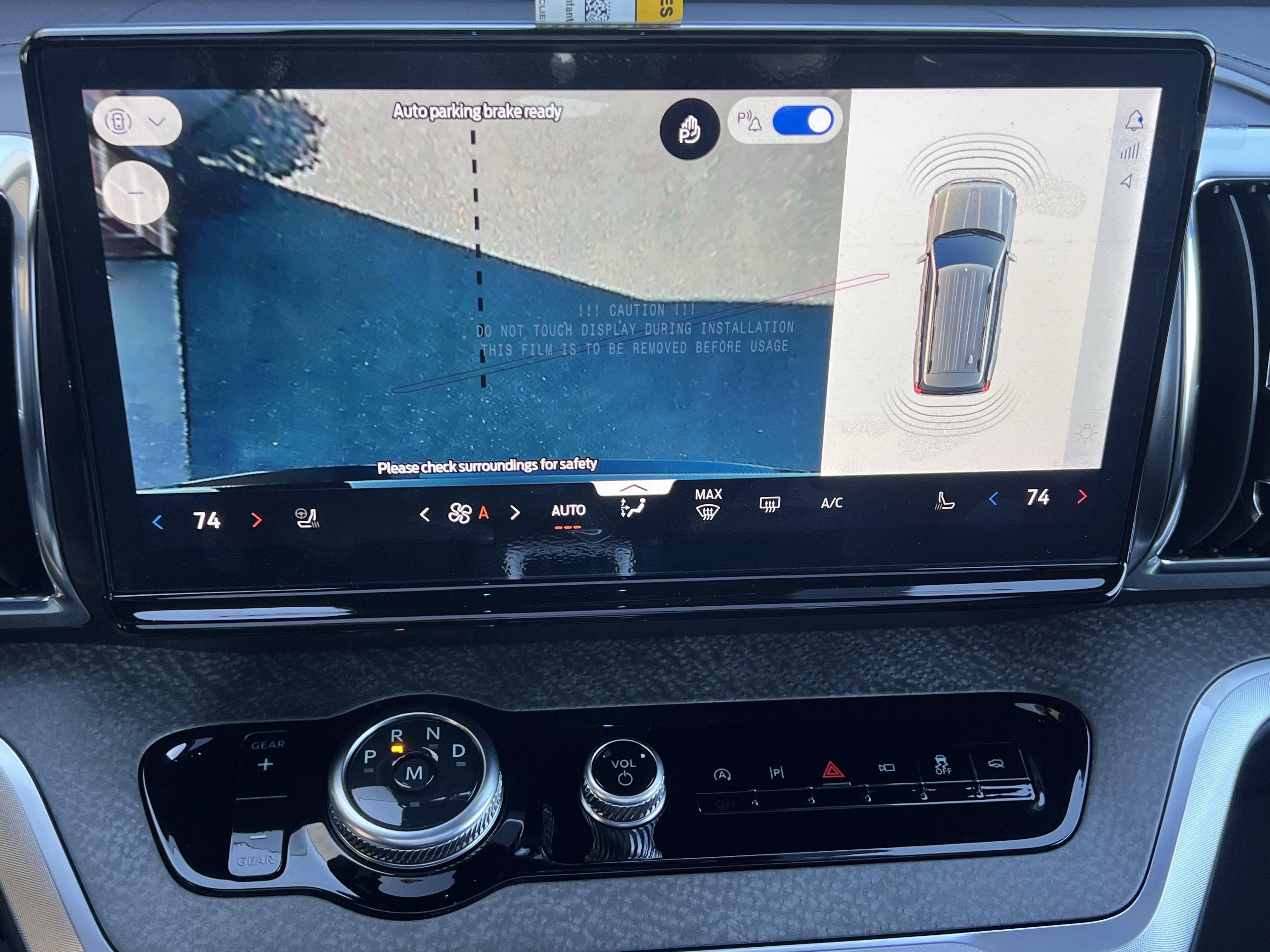 New 2026 Ford Expedition Tremor image 33