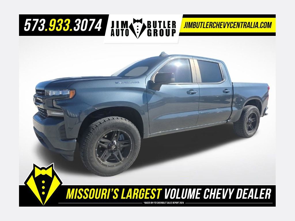 Used 2020 Chevrolet Silverado 1500 RST w/ All-Star Edition