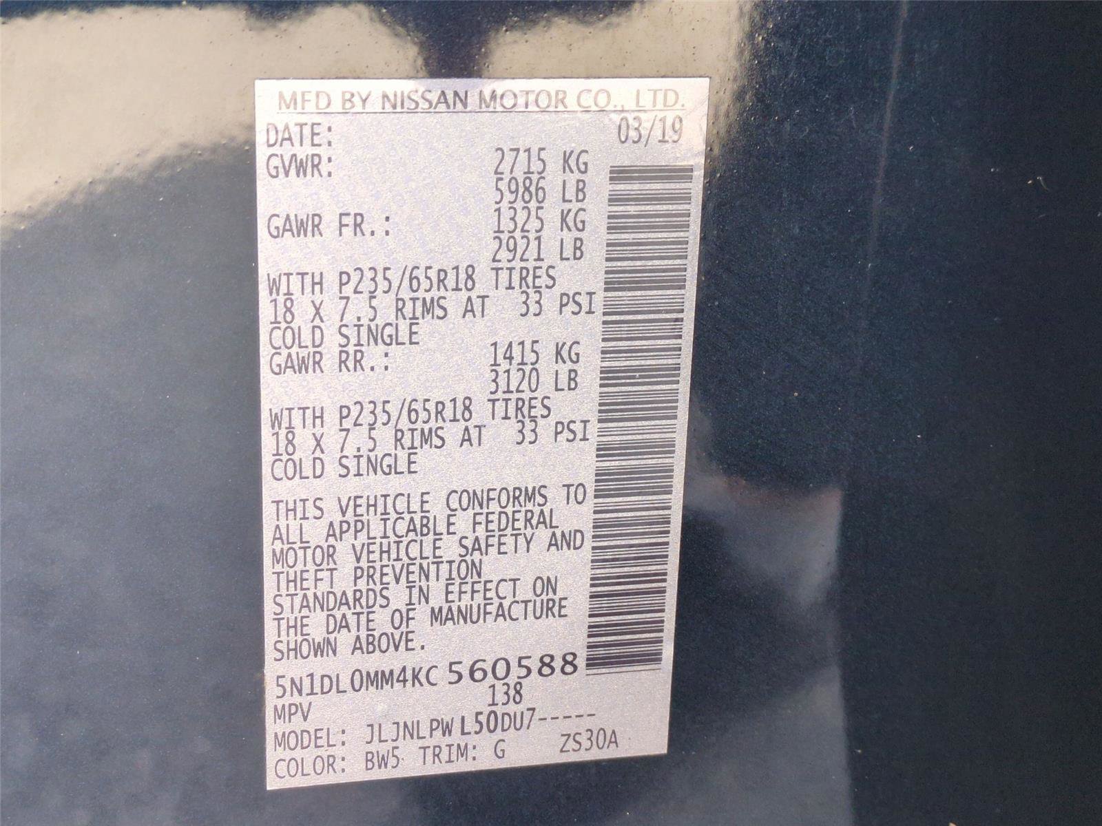 Used 2019 INFINITI QX60 Pure image 23