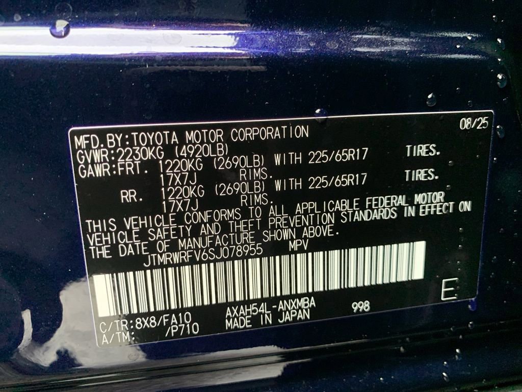 New 2025 Toyota RAV4 XLE image 32