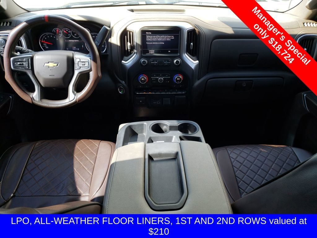 Used 2019 Chevrolet Silverado 1500 LT w/ All-Star Edition image 12