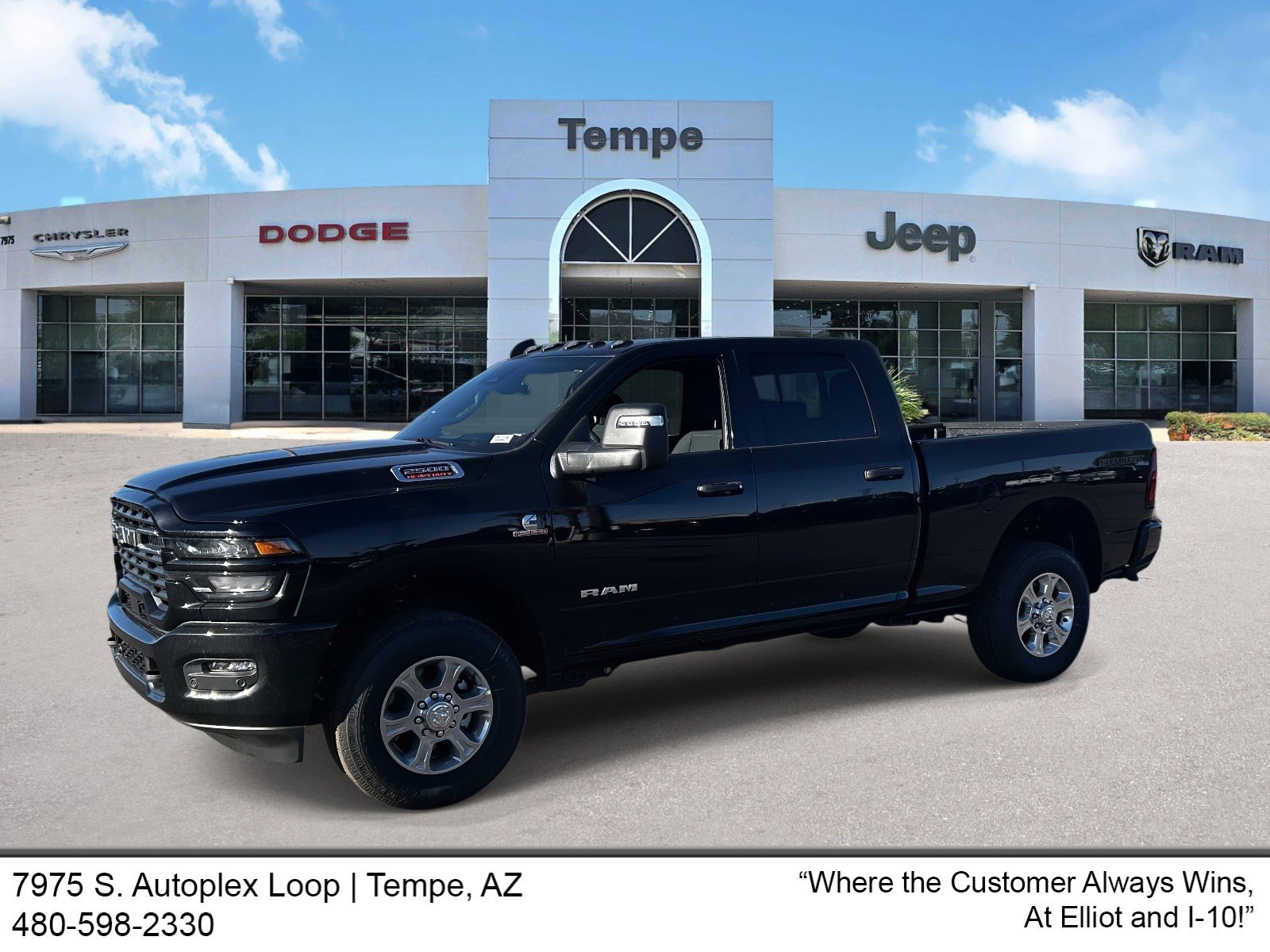 New 2026 RAM 2500 Big Horn image 1