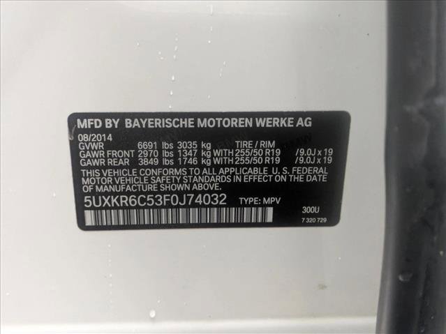 Used 2015 BMW X5 xDrive50i image 25