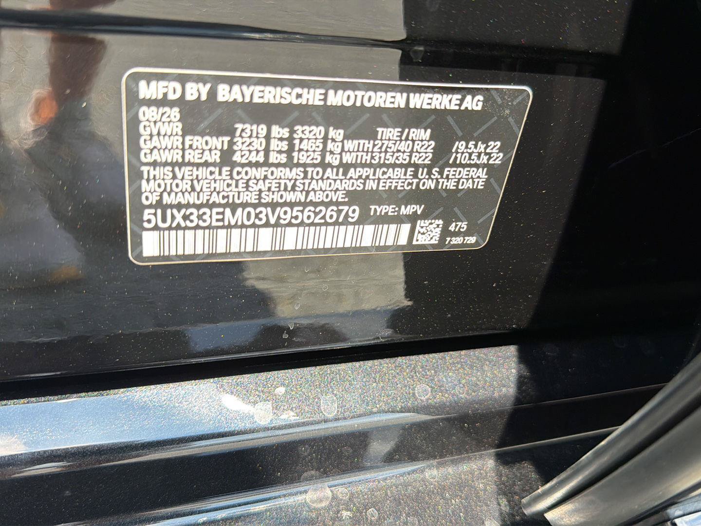 New 2027 BMW X7 M60i AWD/4WD image 40