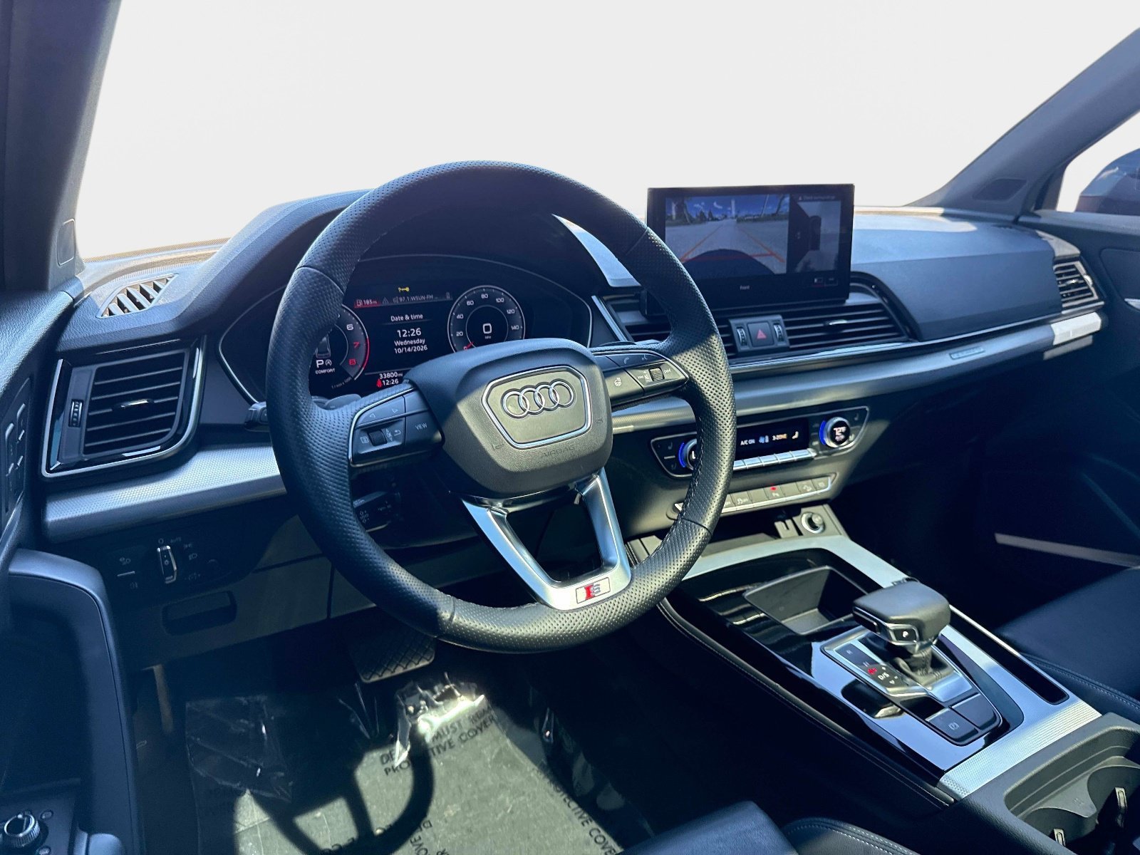 Used 2024 Audi Q5 2.0T Premium Plus AWD/4WD image 15