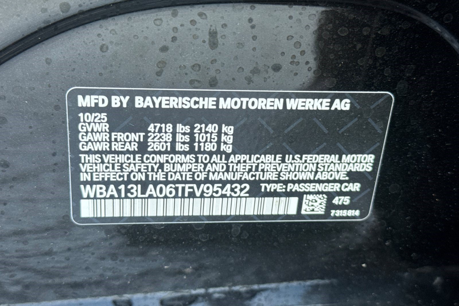 Used 2026 BMW 330i Sedan w/ Premium Package RWD image 25