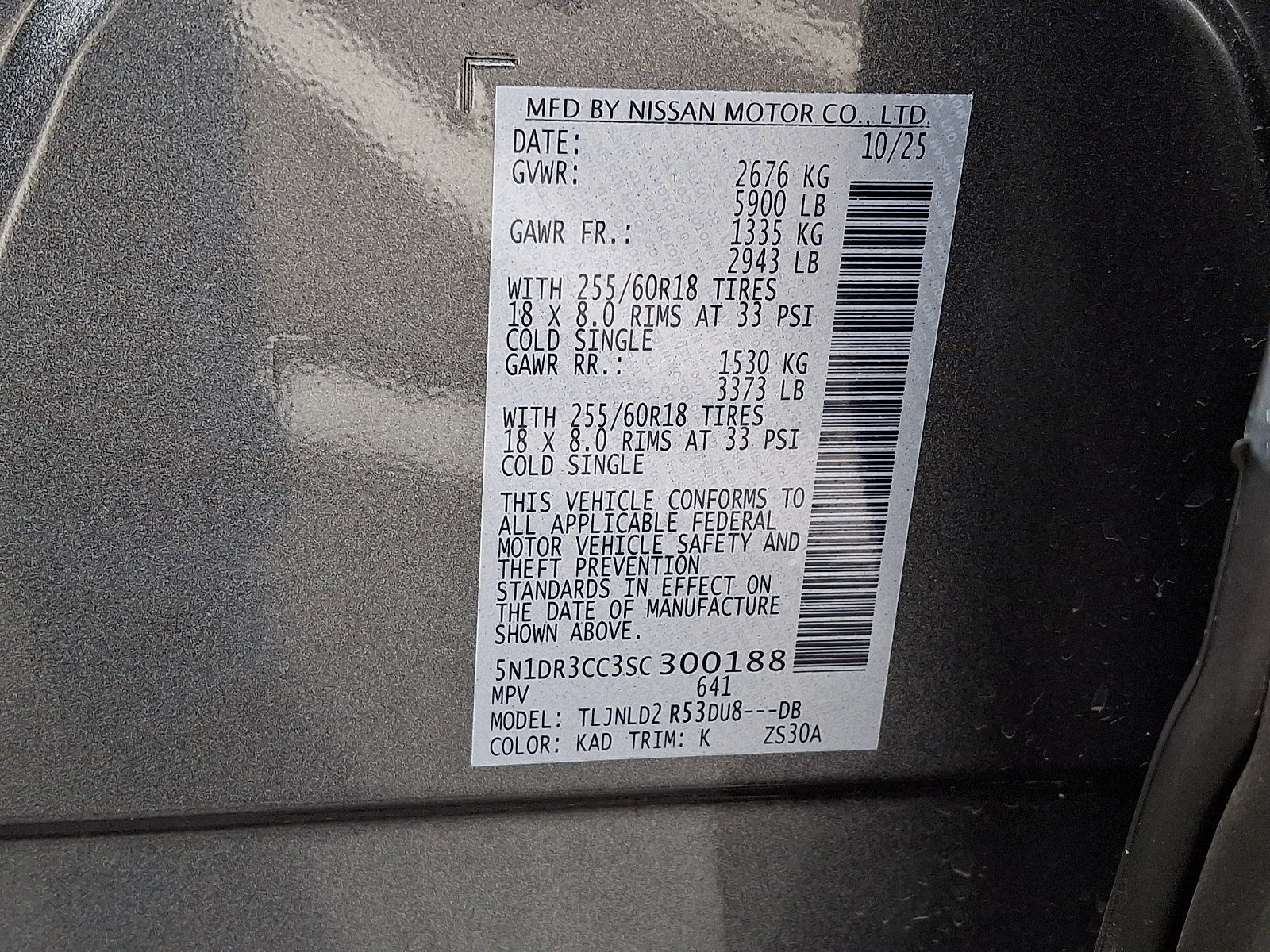 Certified 2025 Nissan Pathfinder SL AWD/4WD image 30