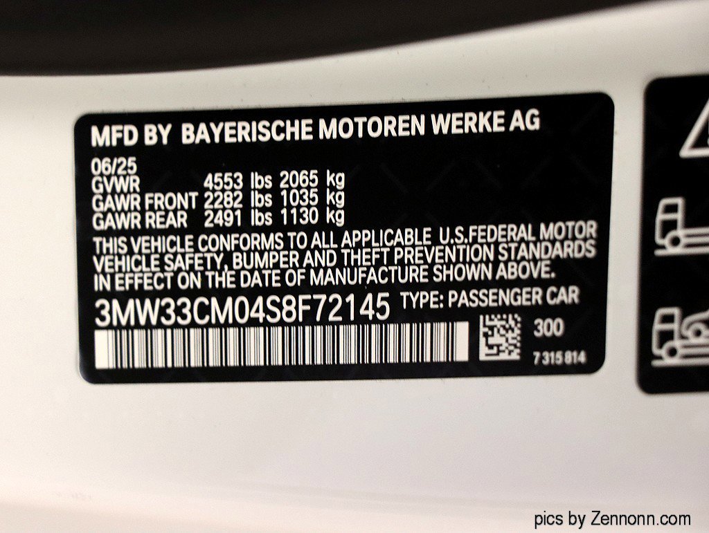 Used 2025 BMW 230i xDrive Coupe w/ Premium Package image 26